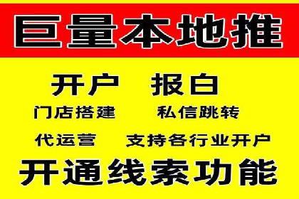 百度推广公司案例研究：揭秘电商行业爆款打造秘诀